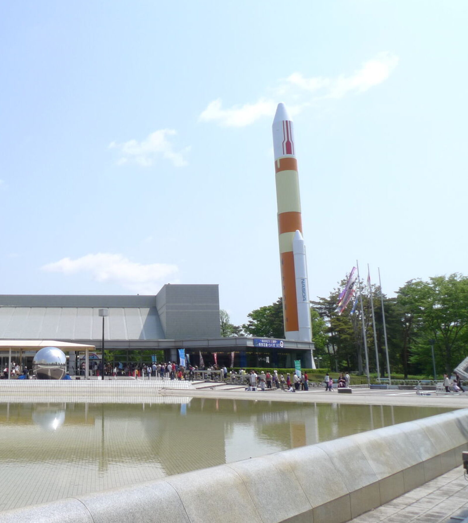 H-II rocket full-size model at Tsukuba Expo Center